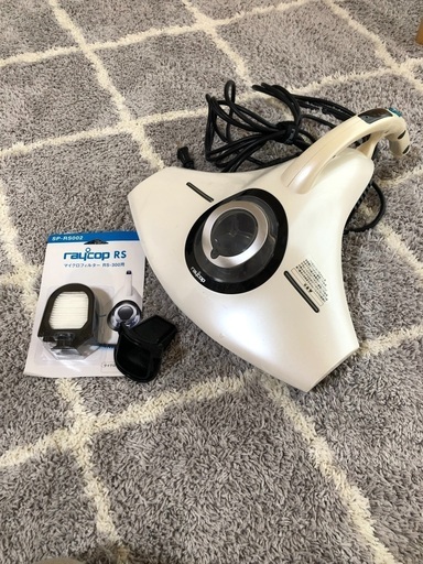 掃除機 raycop RS300