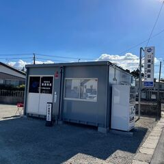 ★完全個室寮完備で即入寮可！★ 【建設現場や解体現場でのアシスタント！】 全室高速Wi-Fi完備◎ 実務経験は問いません！ 365日3食付き‼の画像