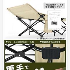 ワンタッチ 折り畳み コット 簡易ベッド ベージュの画像