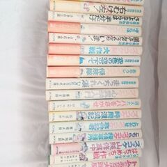 　児童図書、小学中級以上　　　　「ポプラ社」子供の本シリーズ、1...