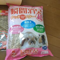 値下げしました！！新品未使用　うさぎ　飼育セット8000→6000の画像