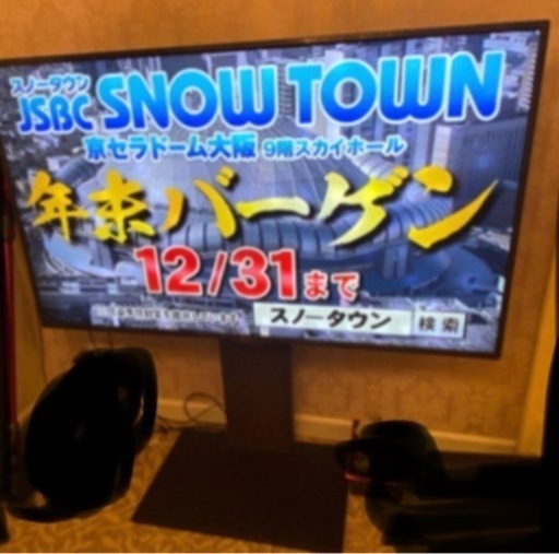 2013年製　60インチテレビ　LG 60LA6200