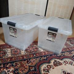 プラスチック収納ケース2個セット