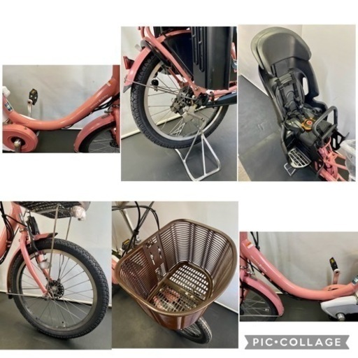 関東全域送料無料 保証付き 電動自転車　ヤマハ　パスバビー　20インチ 8.7ah デジタル