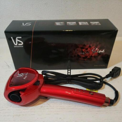 ☆極美品☆ VS VIDAL SASSOON ヴィダルサスーン オートカールアイロン VSA-1110/RJ 2020年製 動作品