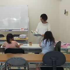 子供向け英会話講師募集の画像