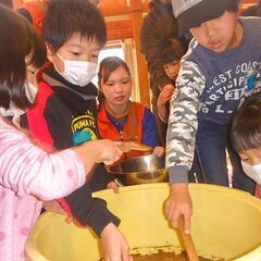 里山歳時記～親子みそづくり～