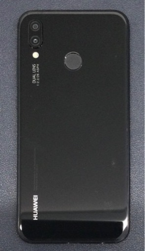 HUAWEI P20 lite 32GB SIMフリー