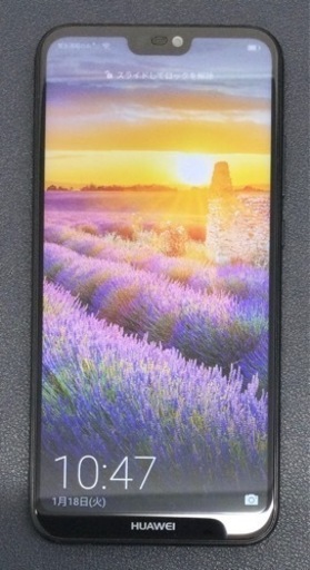 HUAWEI P20 lite 32GB SIMフリー
