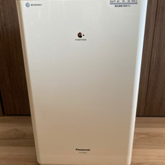 ①Panasonic F-YC120HLX-N、②DAIKIN MCK70P-Wの画像