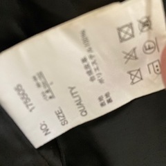 合皮レディースレイザジャケットの画像