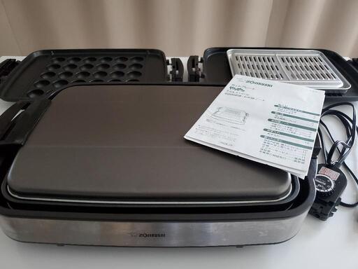 象印　ホットプレート　やきやき　EA-ET30