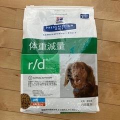 ヒルズ 療法食 r/d 体重維持 犬用 小粒 3kg