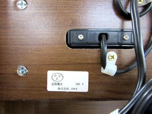 ニトリ 二段ベッド デニッシュ ブラウン 2段 はしご 電源有り 幅：約201.5cm 寝具 家具 ベット 札幌市 厚別区