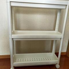 (引っ越しの為譲ります)収納 ワゴン スマート IKEA