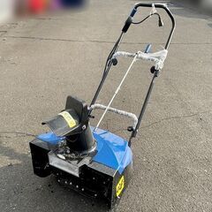 動作確認済★家庭用 電動除雪機 スノーブロワー 軽量 雪かき 根...