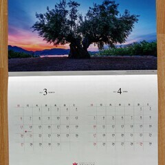 2022年壁掛けカレンダー(景物)の画像