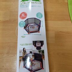 【お取引中】ベビーサークル ミッキーマウス&フレンズ ベビーザラ...