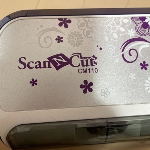 スキャンカット　cm110