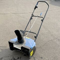 動作確認済★家庭用 電動除雪機 スノーブロワー 軽量 雪かき 根...