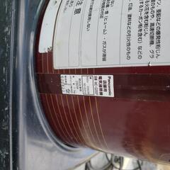 パナソニック店舗用掃除機譲ります。の画像