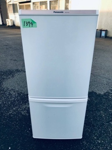 1374番 Panasonic✨ノンフロン冷凍冷蔵庫✨NR-B147W-W‼️