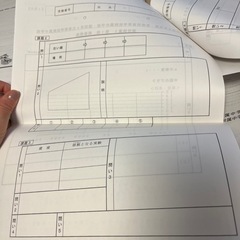 宮崎第一中、西附属中、都城泉ヶ丘附属中過去問0円の画像