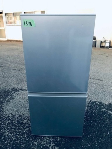 1376番 AQUA✨ノンフロン冷凍冷蔵庫✨AQR-16E‼️