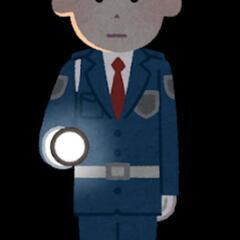 【ワールドポーターズ】夜間警備【週払い可】