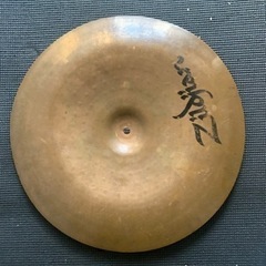Zildjian ジルジャン ZBT チャイナ シンバル 18Inchesの画像