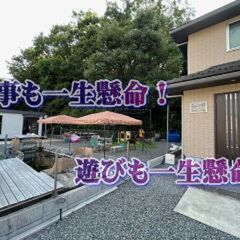 平均20歳代★女性も活躍★月収25万～45万★電気工事士★社宅寮あり★直行直帰可★電気工事士で手に職を！の画像