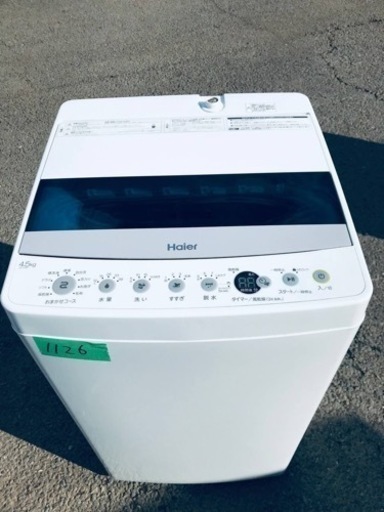 ①✨2019年製✨1126番 ハイアール✨電気洗濯機✨JW-C45D‼️
