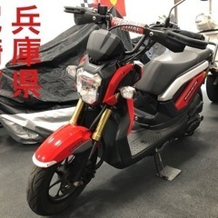 【成約御礼】近隣配送無料！ セル一始動！ズーマーX  JF52 ...