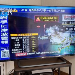 4Kスマート液晶テレビ