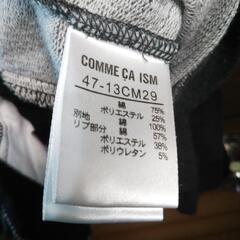 COMME CA ISM  トップスの画像