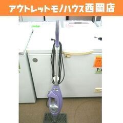 Shark シャーク スチームクリーナー オールインワン 掃除用...