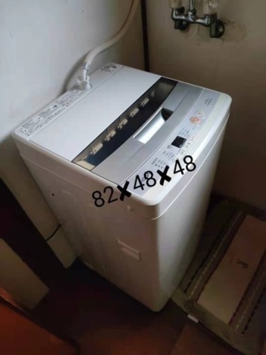 洗濯機