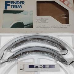 2*C様 430セドグロフェンダートリム　当時物 2*C様 430セドグロフェンダートリム 当時物 2*C様 430セドグロ