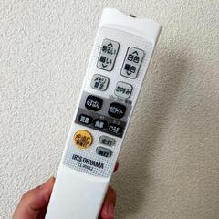 シーリングライト アイリスオーヤマの画像