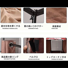 値下げ！　未使用フィッティングルーム　更衣室の画像