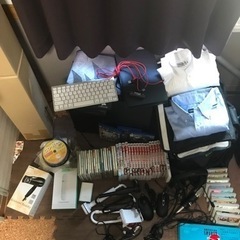 全て持っていってくださる方限定