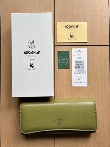 スナフキン　本革財布