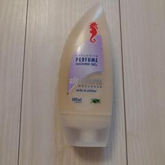 アルゲマリン Perfume ボディソープ  🌸とにかく良い香り!!