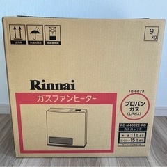 新品ファンヒーター安売り！の画像