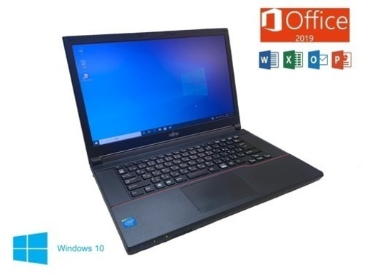 中古ノートパソコン/PCノートパソコン　おまかせ