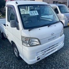 🛻ハイゼットトラックです‼️AT車です‼️の画像