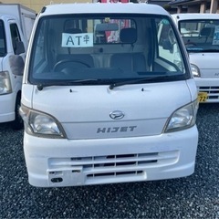 🛻ハイゼットトラックです‼️AT車です‼️