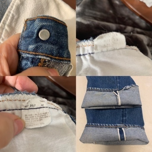 リーバイス501 スモールe 赤耳　W34 L34
