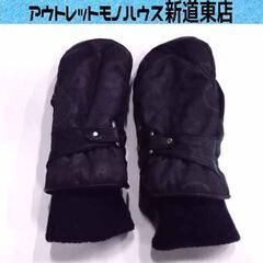 ダカイン ミトン グローブ サイズ S ～18cm DAKINE...
