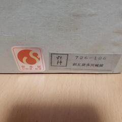 彩五窯多用碗 の画像